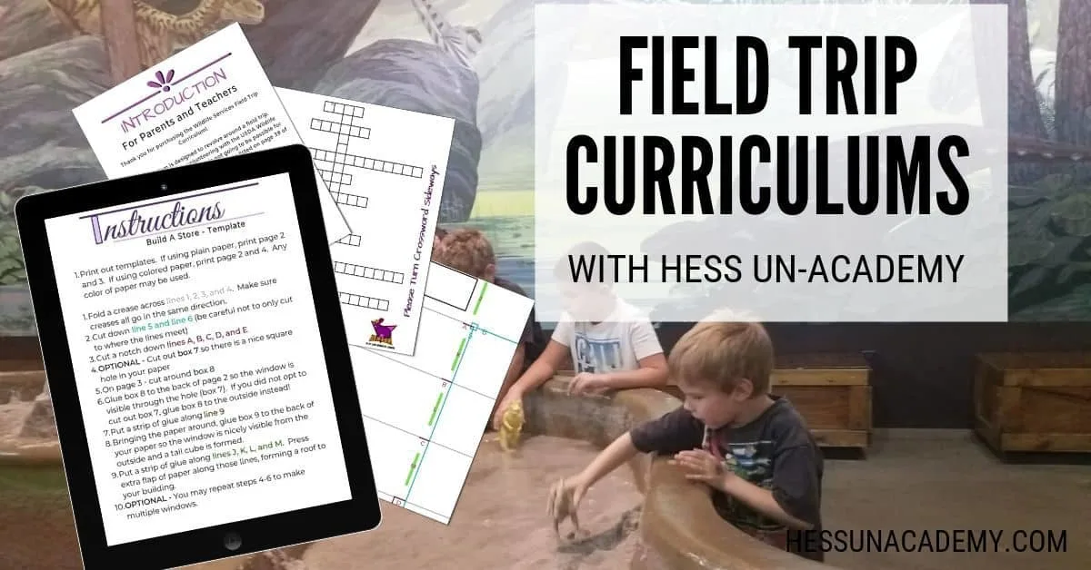 Field Trip Curriculum Product Launch